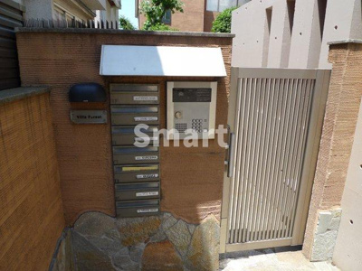 【エントランス】 | Villa Forest