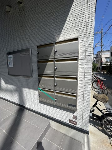 セレステ九条南のその他共用部分