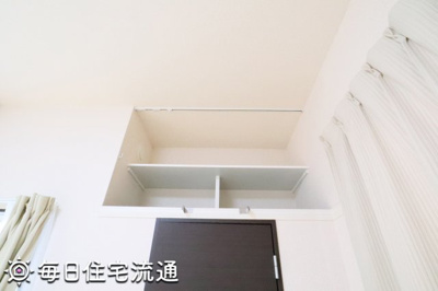 【収納】 | ＤＲＥＡＭ