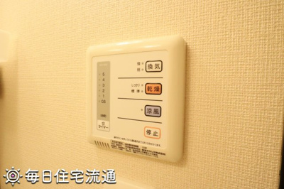 【設備】 | ＤＲＥＡＭ