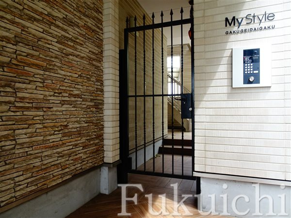 My Style GAKUGEIDAIGAKU(マイスタイル学芸大学)のエントランス