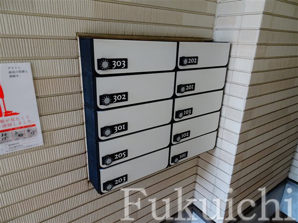 My Style GAKUGEIDAIGAKU(マイスタイル学芸大学)のその他共用部分