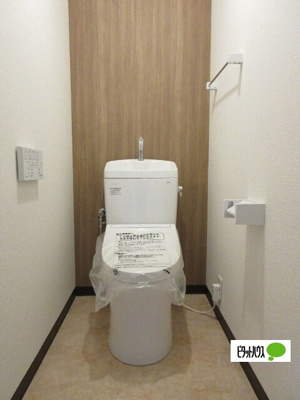 【トイレ】 | シティハイツ長藤