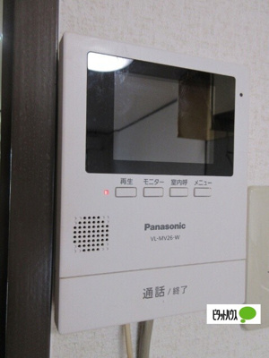 【その他】 | シティハイツ長藤