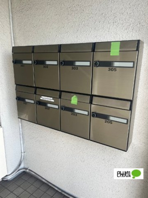 【その他】 | シティハイツ長藤