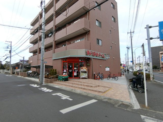 スーパー