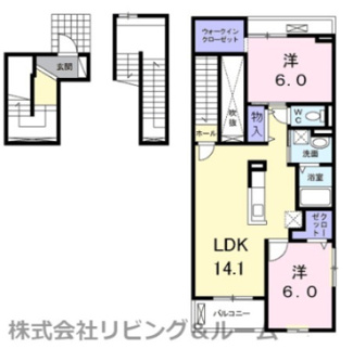 【間取り】 | モデナポートⅡ