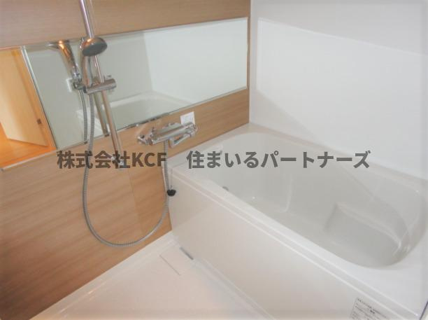 GraceHarp花畑の浴室|お風呂です