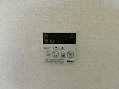 【設備】 | パルテール