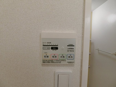 【設備】 | パルテール