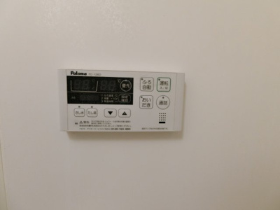 【設備】 | パルテール