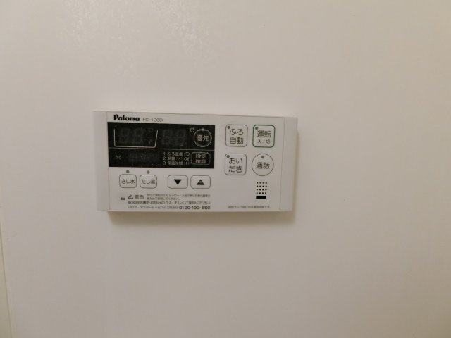 【設備】 | パルテール