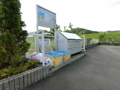 【その他共用部分】 | パルテール