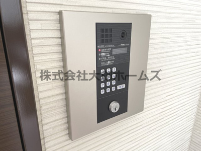 【セキュリティ】 | Gradito新石切