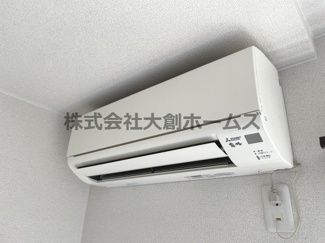 【設備】 | Gradito新石切
