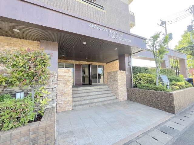 アクロス太宰府パークレジェンドのエントランス