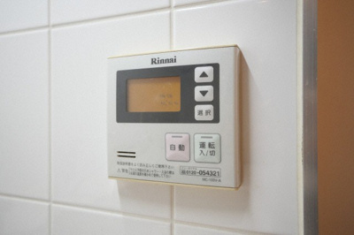 【設備】 | ノステルコート夕陽丘