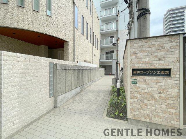 藤和コープソシエ薬院のエントランス