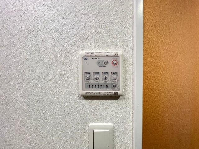 FRONT FIELD Tennojiの設備