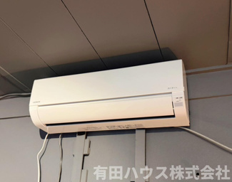 【設備】 | タチバナ荘第一