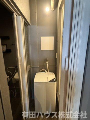 【設備】 | タチバナ荘第一