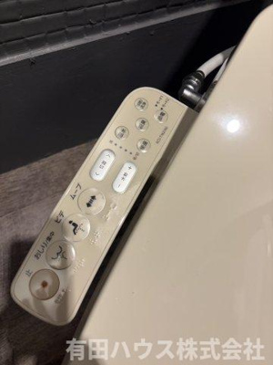 【トイレ】 | タチバナ荘第一