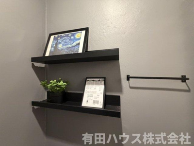 【トイレ】 | タチバナ荘第一