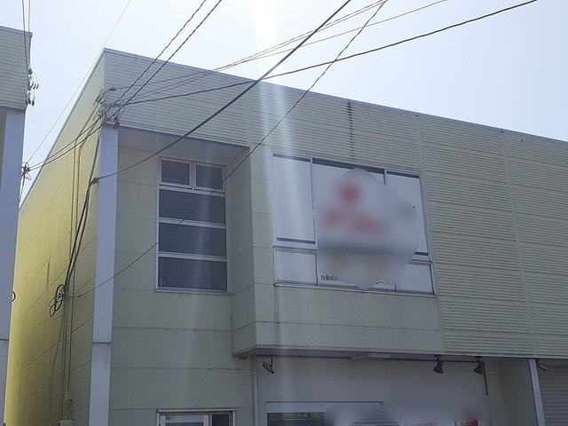 藪田町倉付事務所Ｂの外観