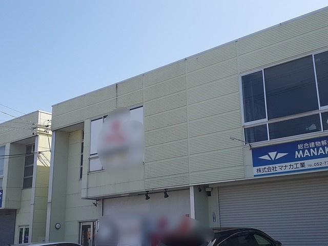 藪田町倉付事務所Ｂの外観