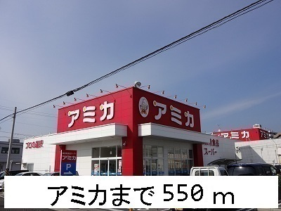 藪田町倉付事務所Ｂの周辺
