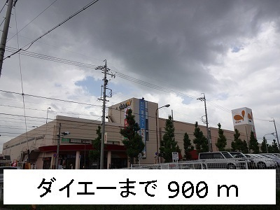 藪田町倉付事務所Ｂの周辺