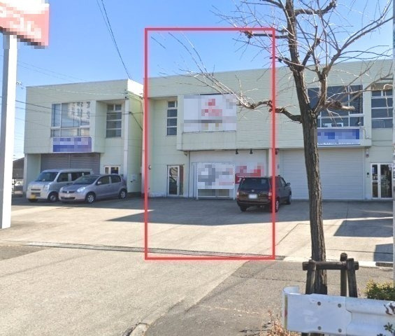 藪田町倉付事務所Ｂの外観