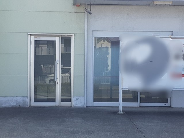 藪田町倉付事務所Ｂの外観