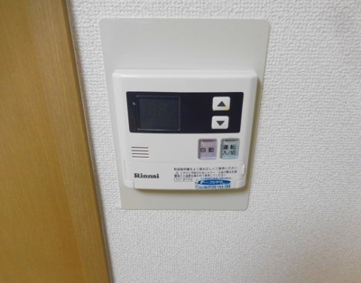 【設備】 | ウィンディア五百住 A棟