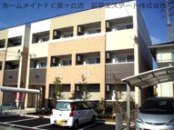 フジパレス堺鳳東Ⅲ番館の画像