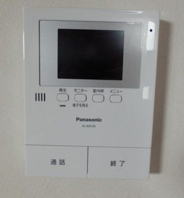 【セキュリティ】 | サンアベニュー