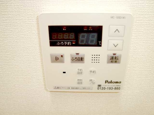 フラワーハウスの設備