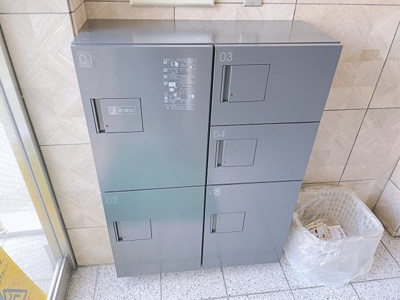 【その他共用部分】 | ＡＬＥＸ２３ | 宅配ボックス