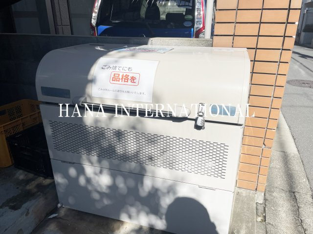 本町ハイツのその他共用部分