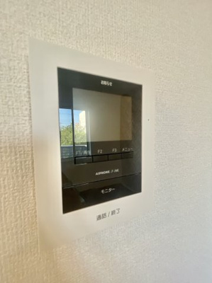 【セキュリティ】 | セプトガーデン古市町