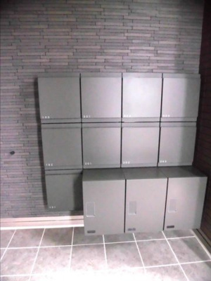 【その他】 | ガーデンリーフ花ヶ島