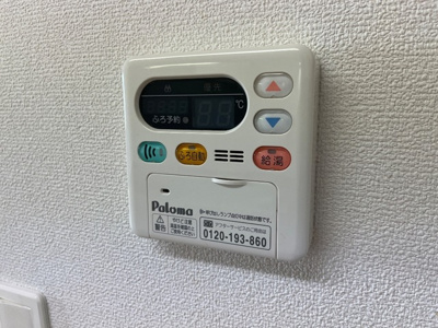 【その他】 | ニコ泉 | 給湯器パネル