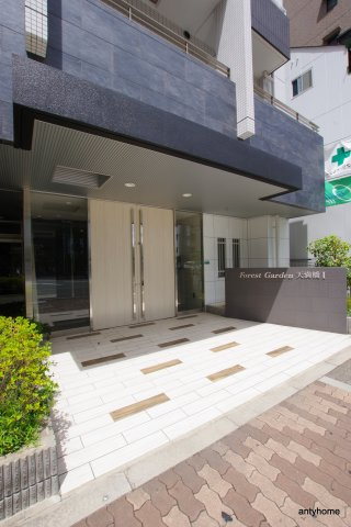 フォレストガーデン天満橋Ⅰ　仲介手数料無料のエントランス