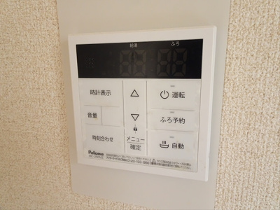 【その他】 | ドミール笹塚