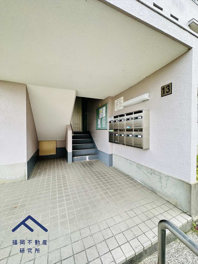 油山団地13棟のその他共用部分