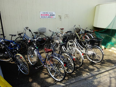 【その他】 | シルクロードビル