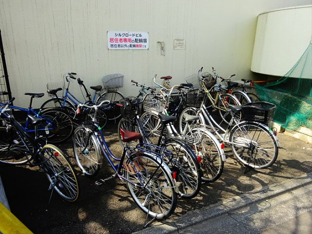 【その他】 | シルクロードビル