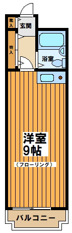 【間取り】 | シルクロードビル
