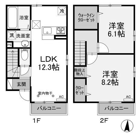 【間取り】 | プリーモ