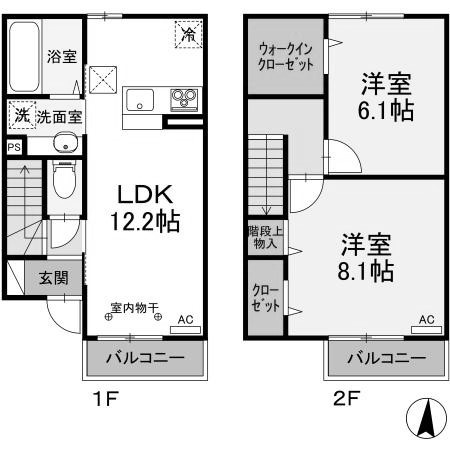 【間取り】 | プリーモ